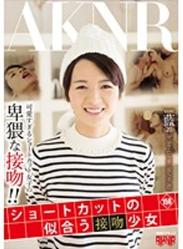FSET-596 jav