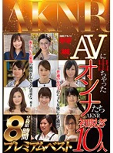 FSET-630 jav