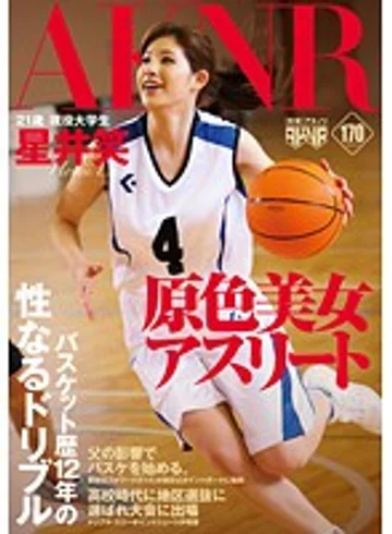 FSET-632 jav