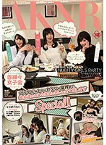 FSET-682 jav