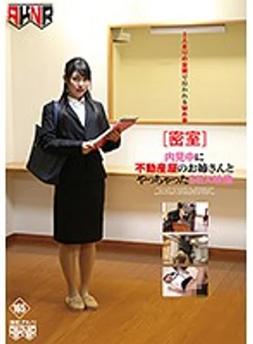 FSET-745 jav