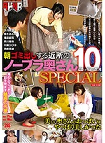 FSET-756 jav
