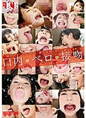 FSET-799 jav