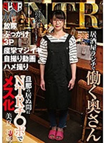 FSET-813 jav