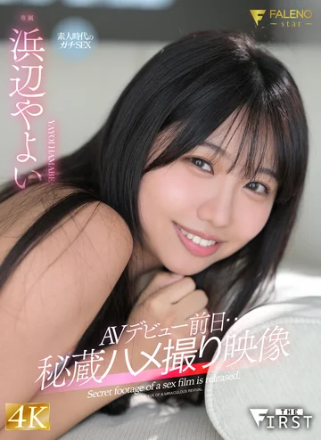FSFST-003 jav