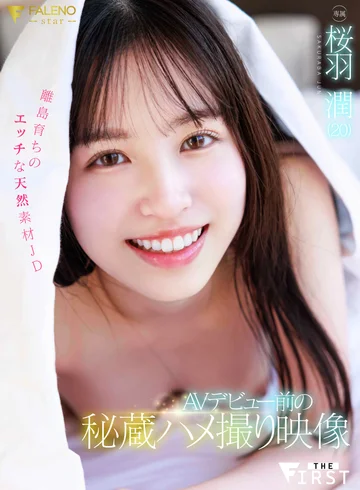 FSFST-007 jav