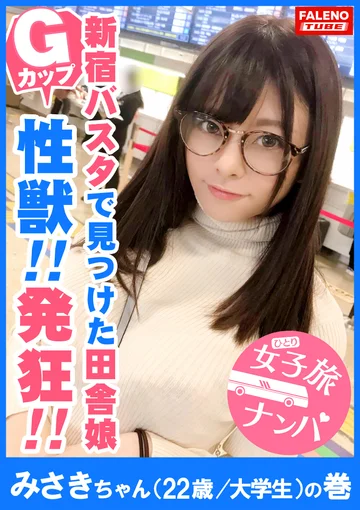 FTHT-002 jav