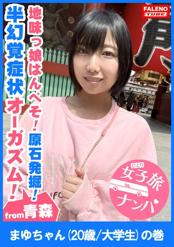 FTHT-027 jav