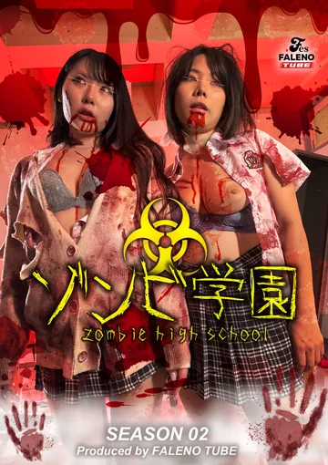 FTHT-274 jav