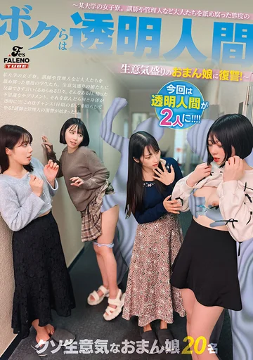 FTHTD-126 jav