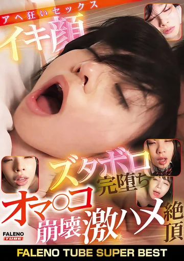 FTHTD-129 jav