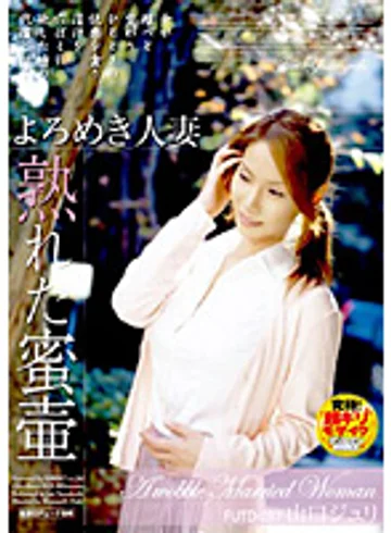 FUTD-037 jav