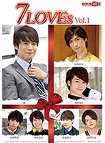 GRCH-189 jav