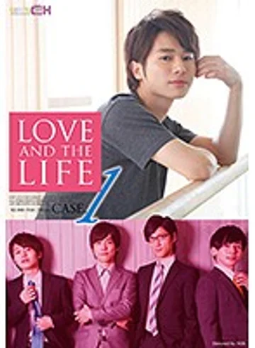 GRCH-247 jav