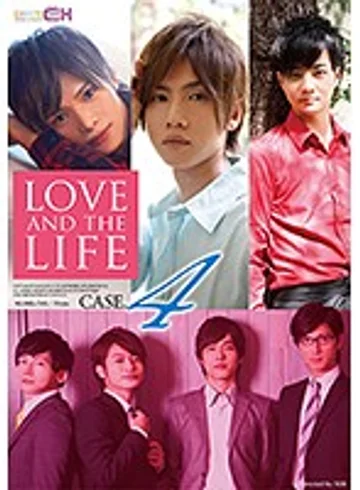 GRCH-249 jav