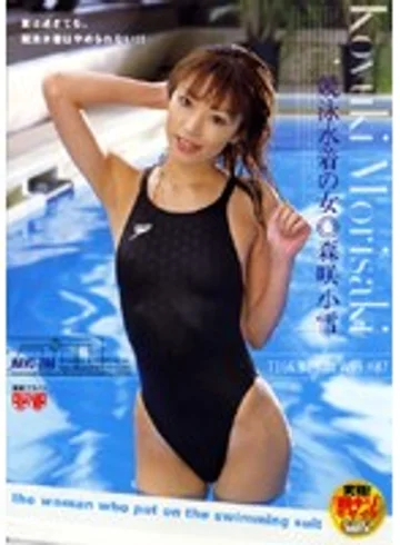 HAVD-184 jav