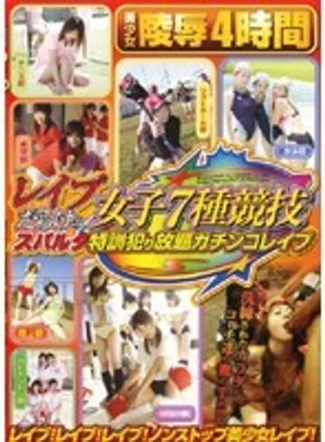 HAVD-274 jav