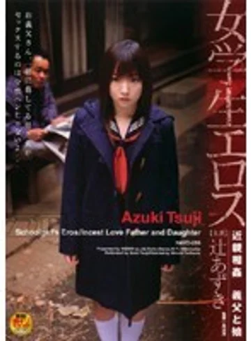HAVD-295 jav