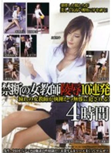 HAVD-310 jav