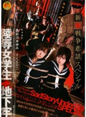 HAVD-321 jav