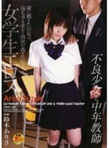 HAVD-339 jav