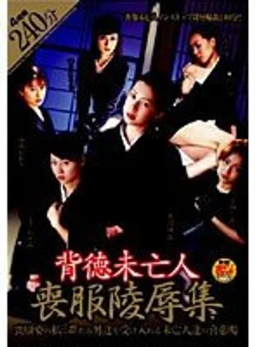 HAVD-355 jav