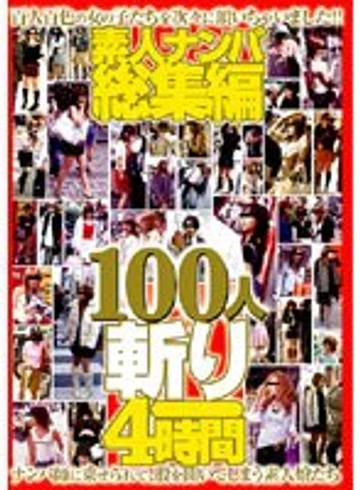 HAVD-377 jav