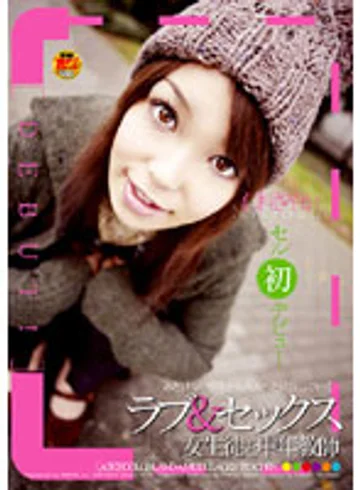 HAVD-387 jav
