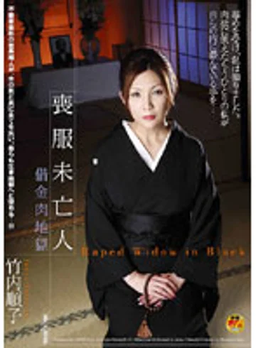 HAVD-422 jav