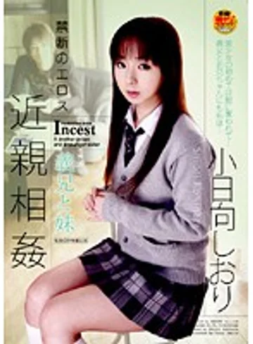 HAVD-433 jav
