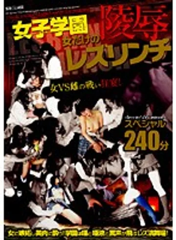 HAVD-460 jav