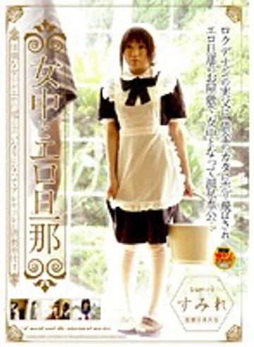 HAVD-467 jav
