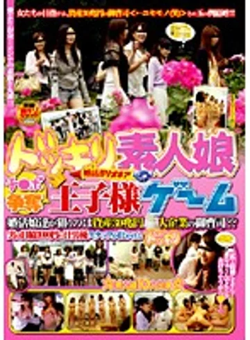 HAVD-608 jav