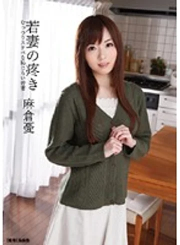 HAVD-671 jav