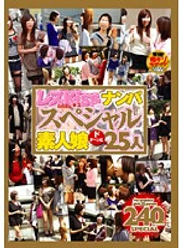 HAVD-694 jav