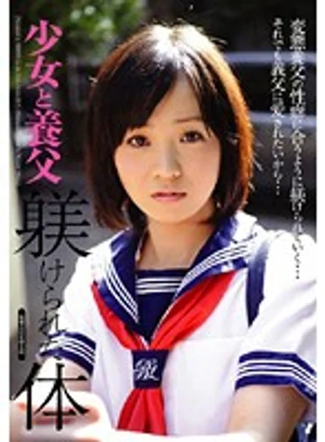 HAVD-702 jav