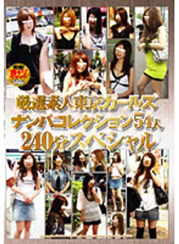 HAVD-716 jav