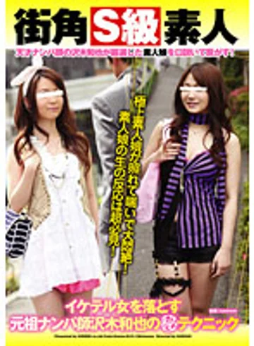 HAVD-717 jav