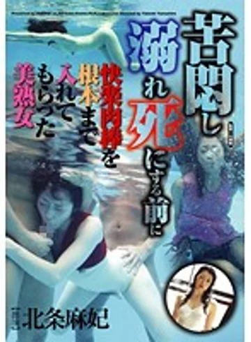 HAVD-735 jav