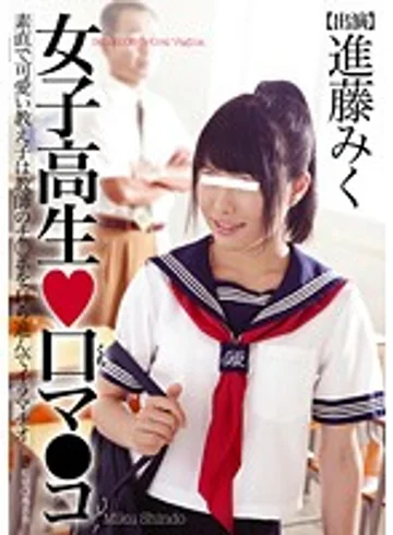 HAVD-760 jav