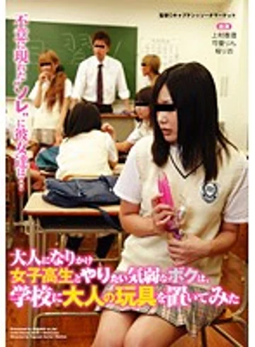HAVD-770 jav