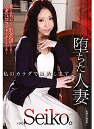 HAVD-774 jav