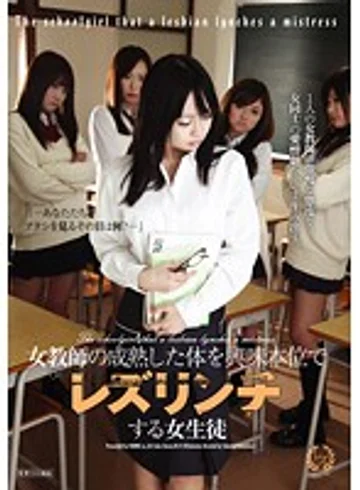 HAVD-777 jav