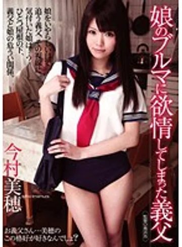 HAVD-791 jav