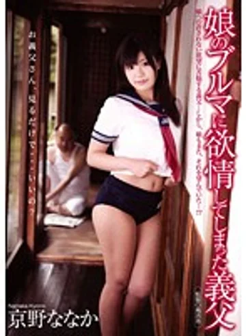 HAVD-795 jav