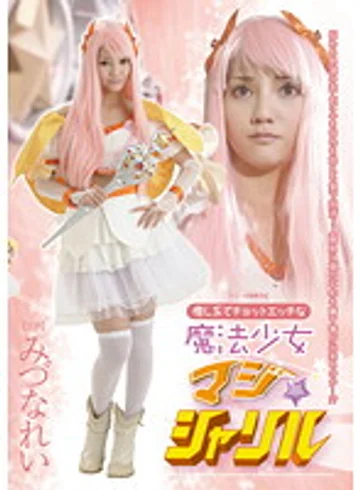 HAVD-824 jav