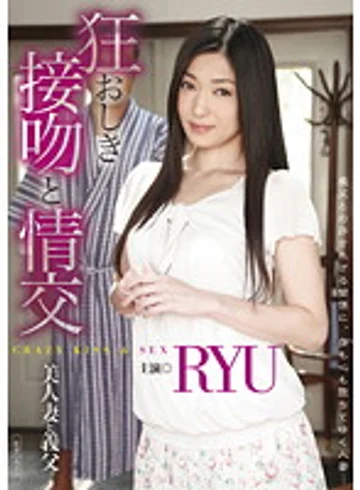 HAVD-842 jav