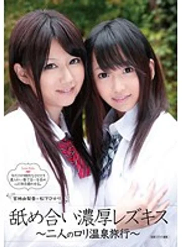 HAVD-847 jav