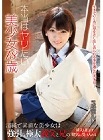 HAVD-855 jav