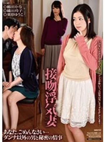 HAVD-932 jav